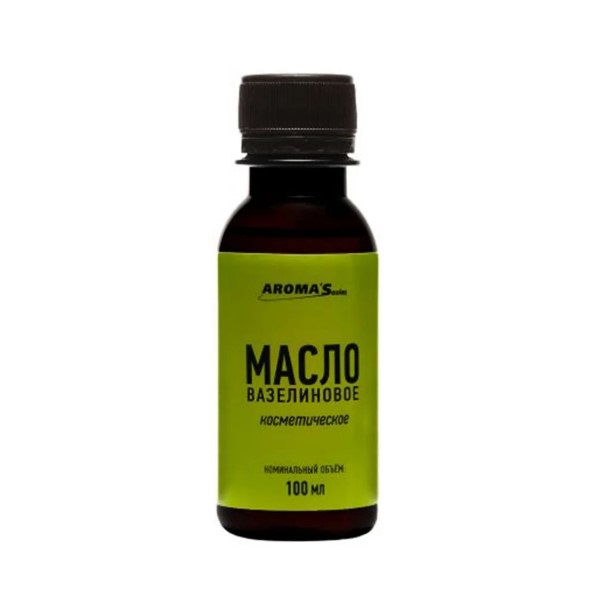 Вазелиновое масло