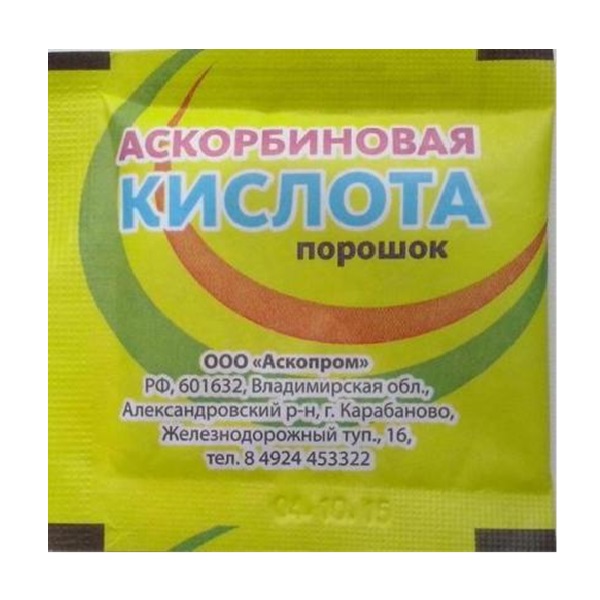 Аскорбиновая кислота