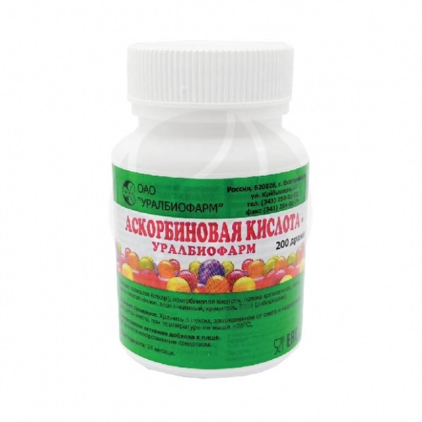 Аскорбиновая кислота