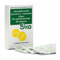 Аскорбиновая кислота с глюкозой эко
