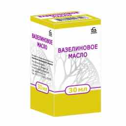 Вазелиновое масло