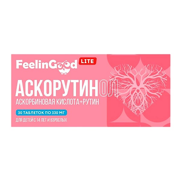 Филингуд лайт (Feelingood lite) аскорбиновая кислота + рутин