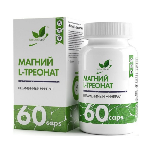 Натуралсап магний L-треонат