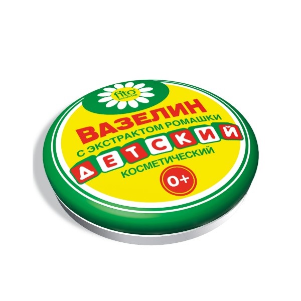 Вазелин детский
