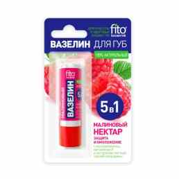 Вазелин для губ малиновый нектар