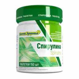 Спирулина