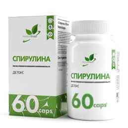 Натуралсап спирулина 500 мг