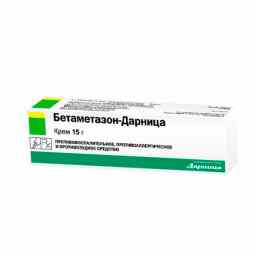 Бетаметазон-дарница