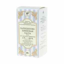 Салицилово-цинковая паста