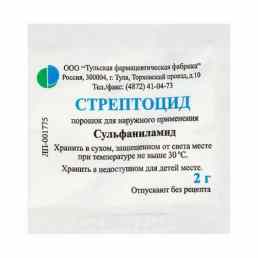 Стрептоцид