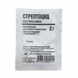 Стрептоцид