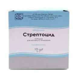 Стрептоцид