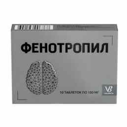 Фенотропил