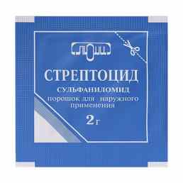 Стрептоцид