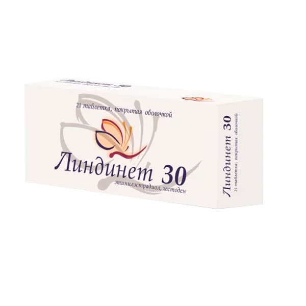 Линдинет 30