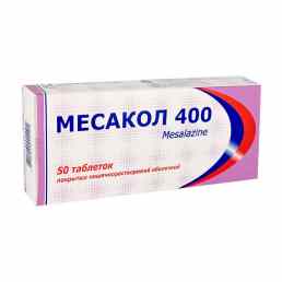 Месакол 400
