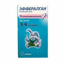 Эффералган