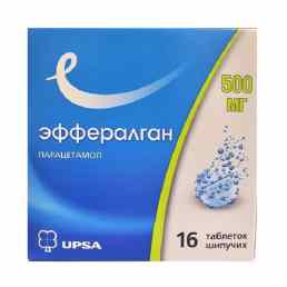 Эффералган
