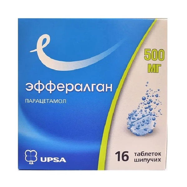 Эффералган