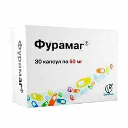 Фурамаг