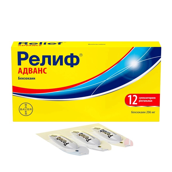 Релиф адванс