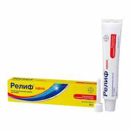 Релиф адванс