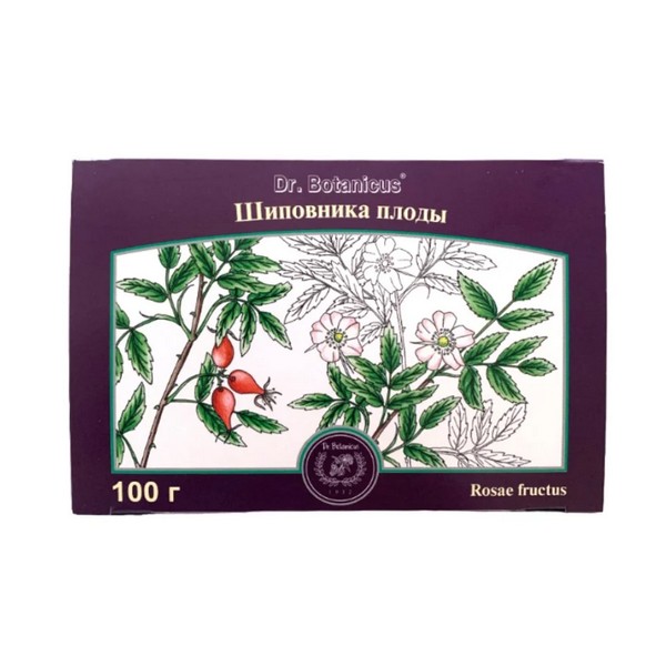 Шиповника плоды