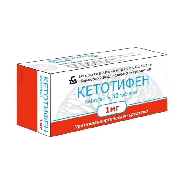 Кетотифен