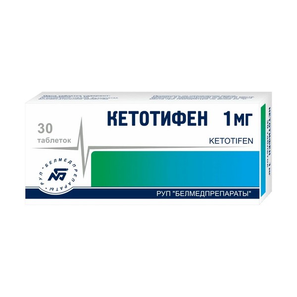 Кетотифен