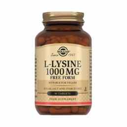 L-лизин 1000 мг