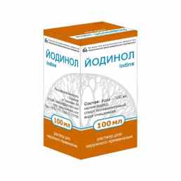 Йодинол