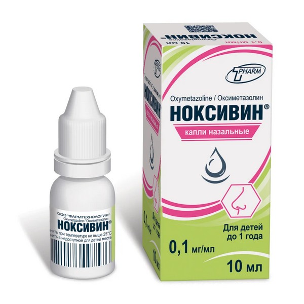 Ноксивин