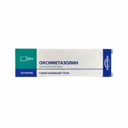 Оксиметазолин