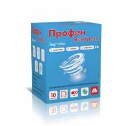 Профен экспресс