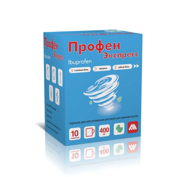 Профен экспресс