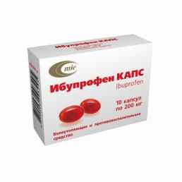Ибупрофен капс