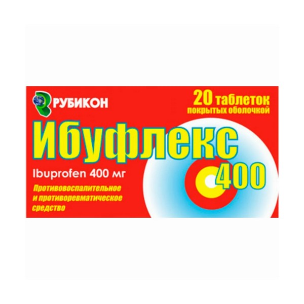 Ибуфлекс 400