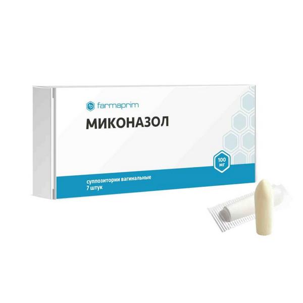 Миконазол
