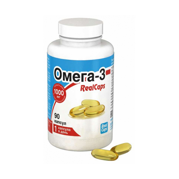 Омега-3