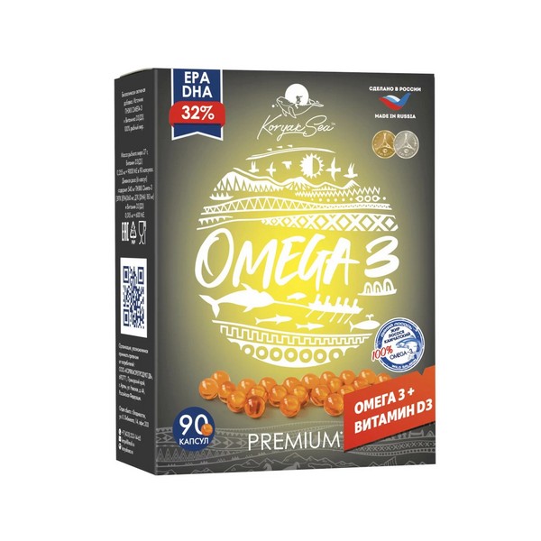 Омега-3 + витамин D3