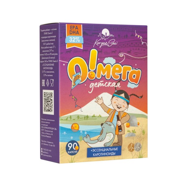 Омега-3 + эссенциальные каротиноиды детская