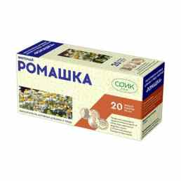 Ромашки цветки