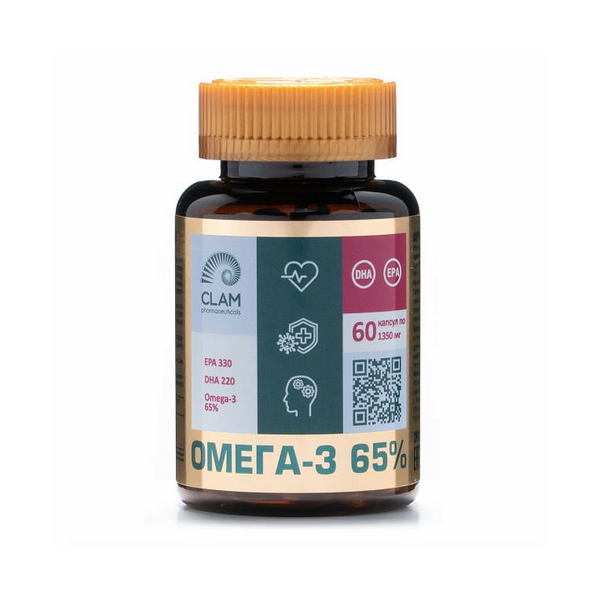 Омега-3 65%