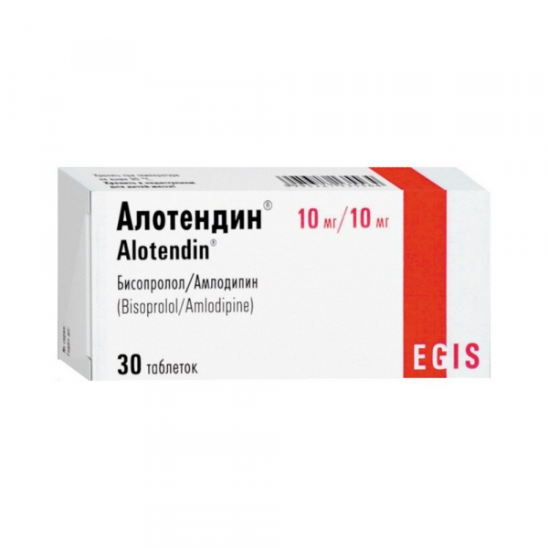 Алотендин