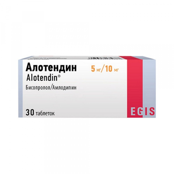 Алотендин