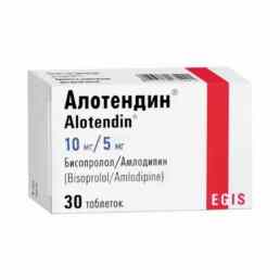 Алотендин