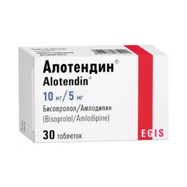 Алотендин
