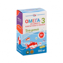 Омега-3 из дикого камчатского лосося для детей