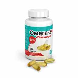 Омега-3 концентрат 60%