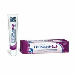 Синафлан фт